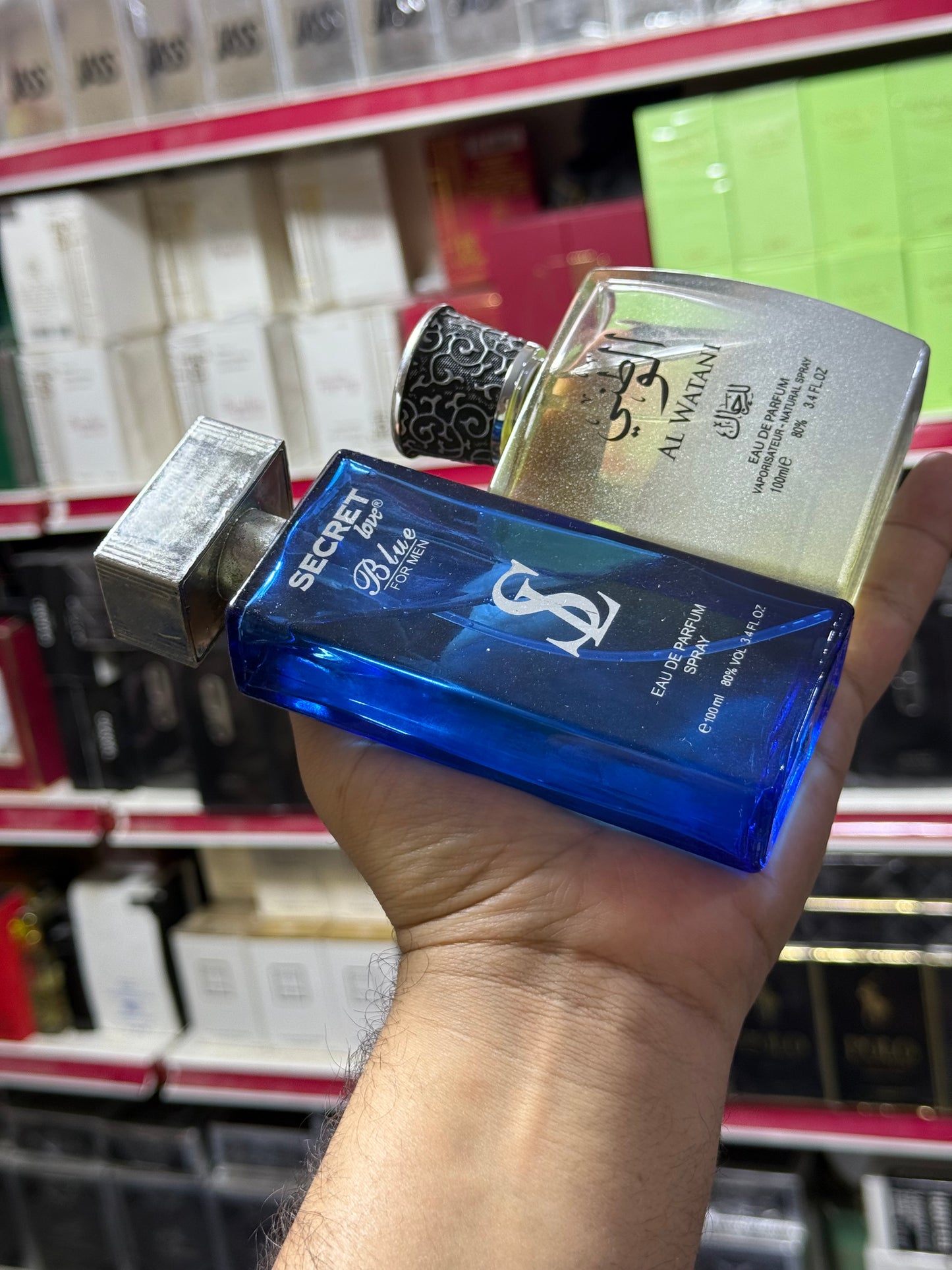 Buy one get one Deal al watni perfume secret Perfuems 100 ML one poecet spray gift (allow to open )