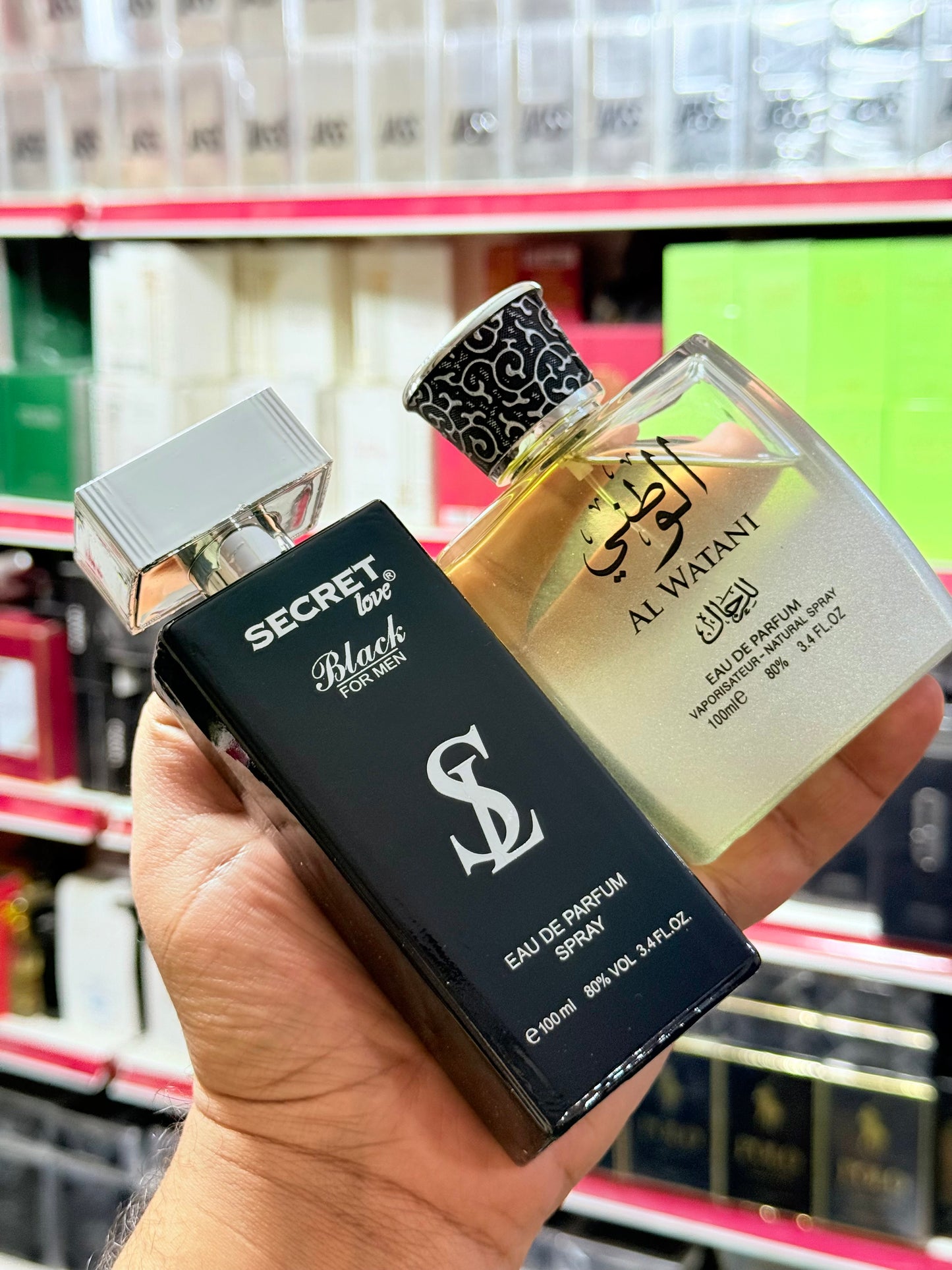 Buy one get one Deal al watni perfume secret Perfuems 100 ML one poecet spray gift (allow to open )