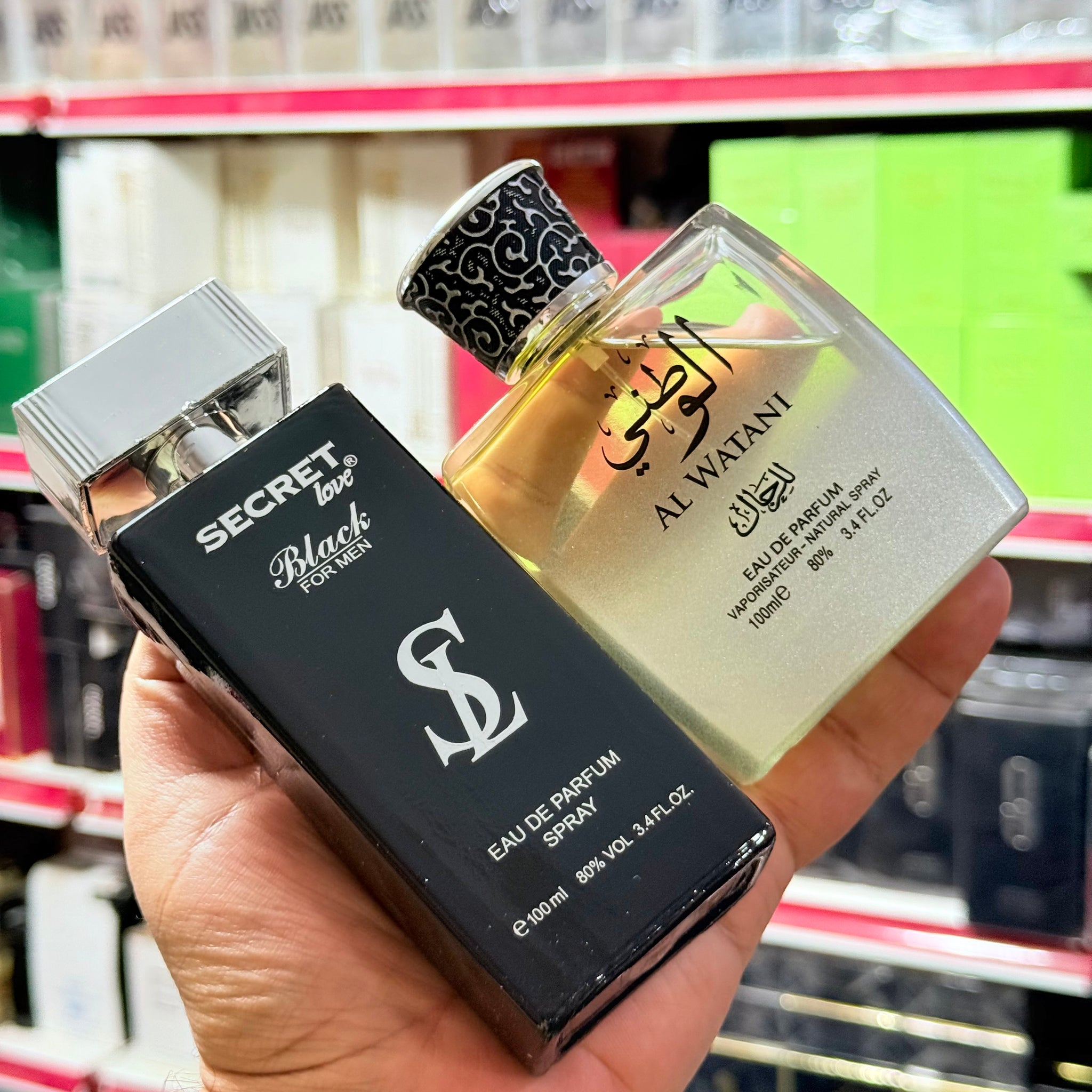 Al Watani Perfume 100ml With Secret Love & Pocket Spray Gift (Allow to Open)