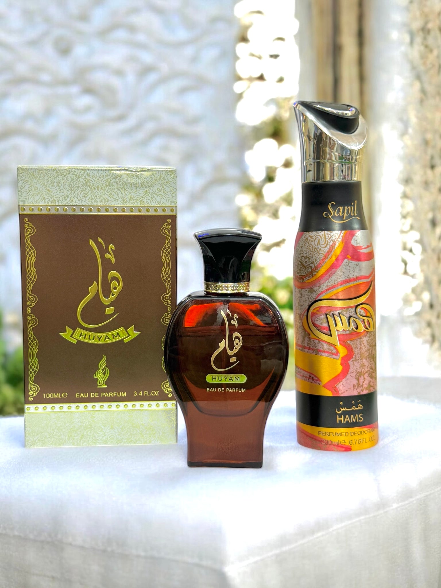 Huyam Eau de Parfum 100ml – Includes 2 Free Body Sprays (Allow to Open)