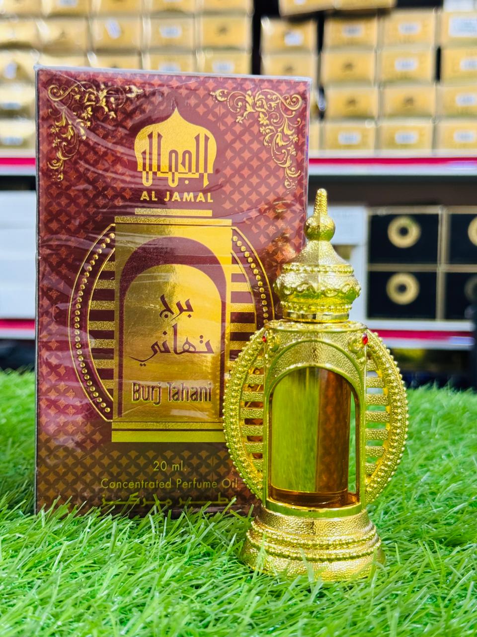 Burj thani ittar 20 ML one spray gift (allow to open)