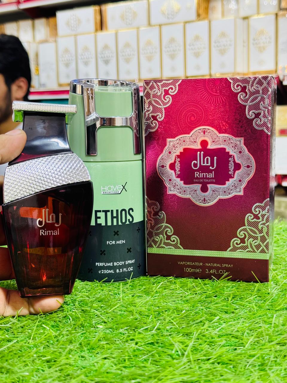 Rimal by swis Al haramin 100 ML Perfume 250 ML perfume spray gift (allow to open)