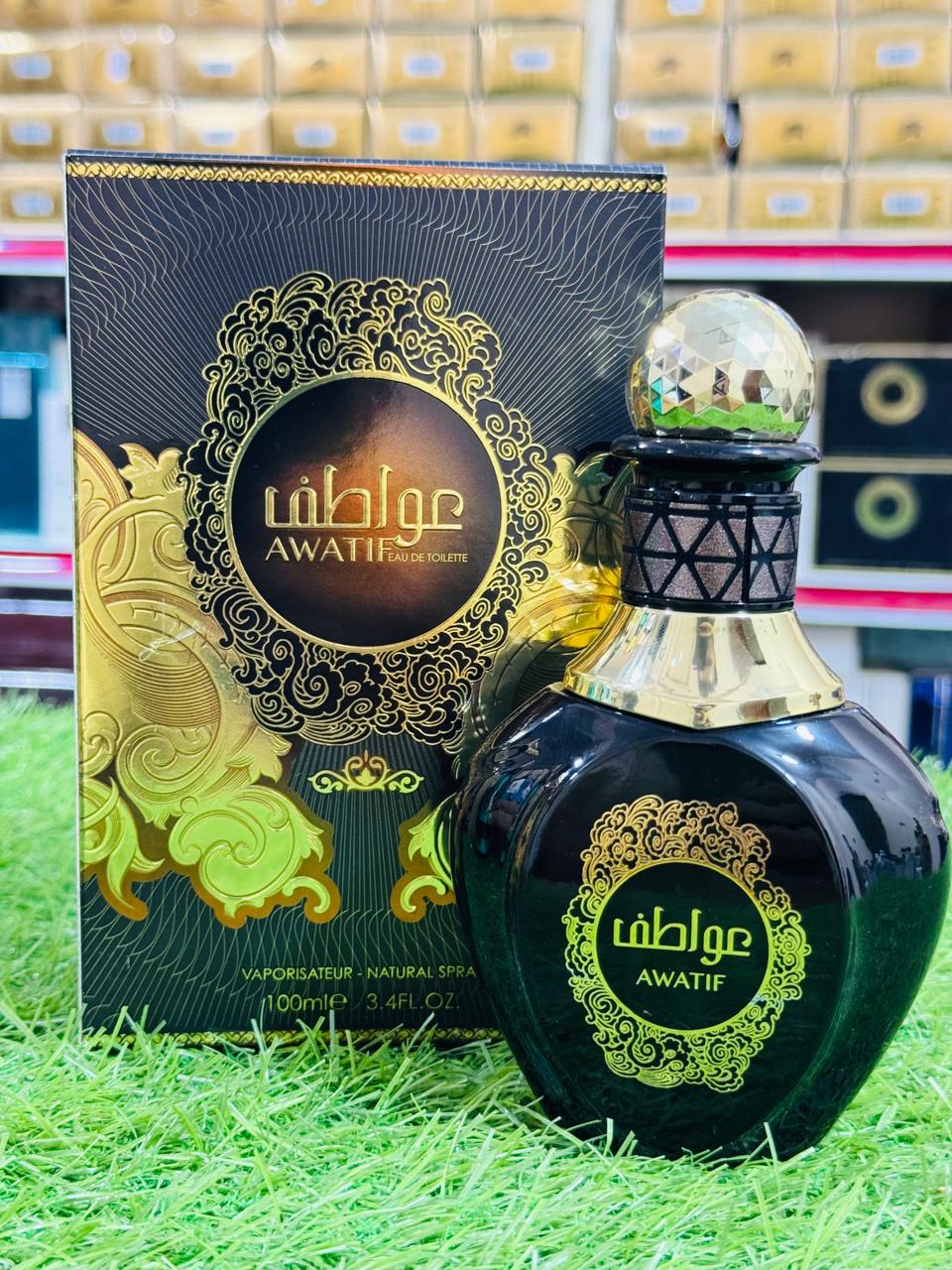 Awatif by swis Al haramin one gift (allow to open)