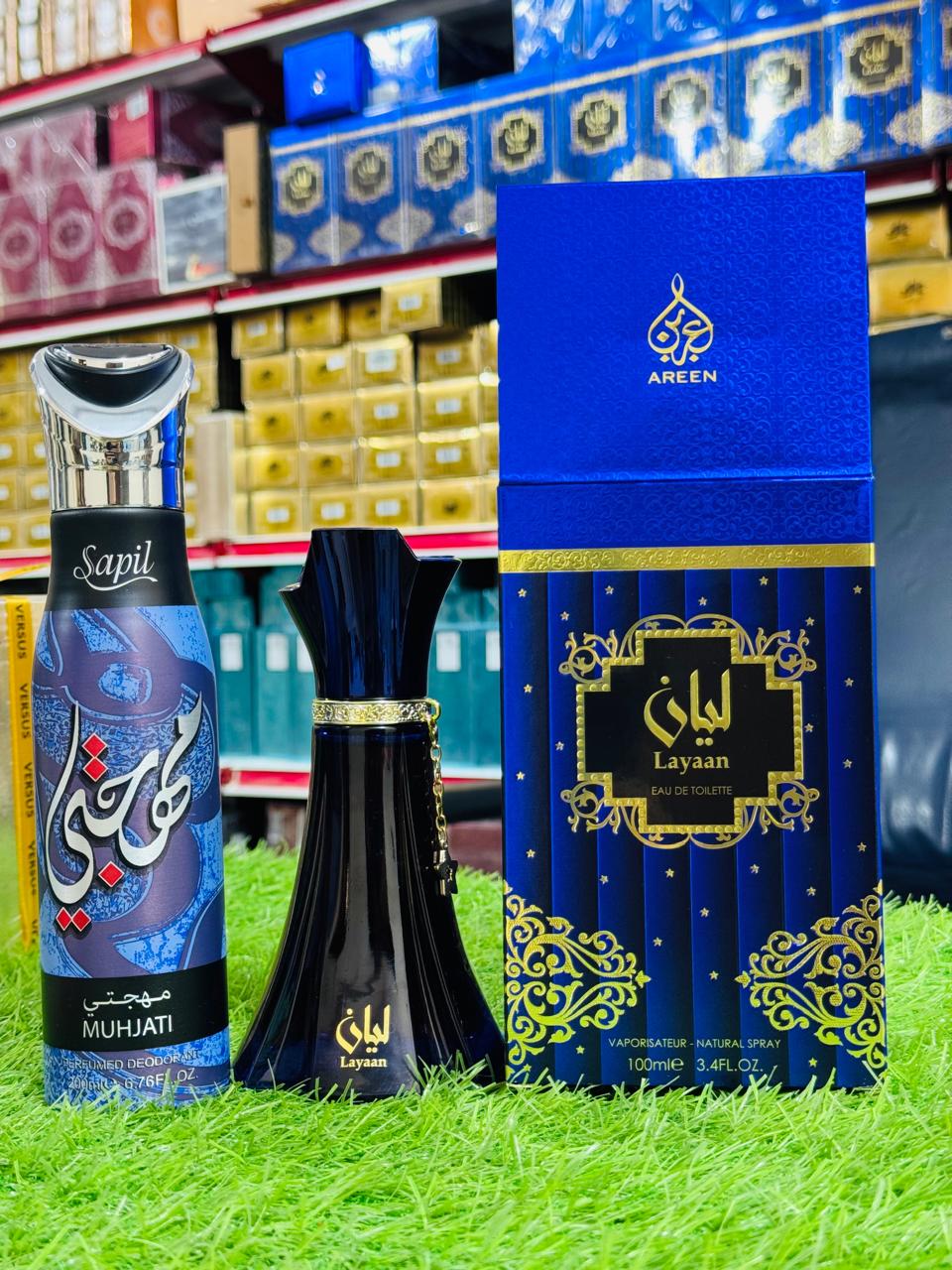 Layan by swis Al harmian one spray gift (allow to open)