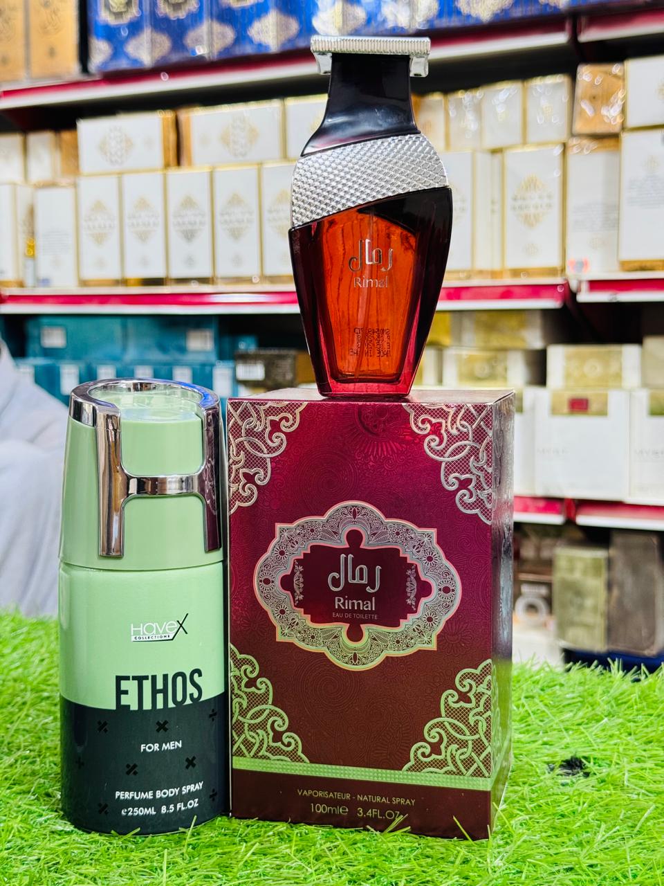 Rimal by swis Al haramin 100 ML Perfume 250 ML perfume spray gift (allow to open)