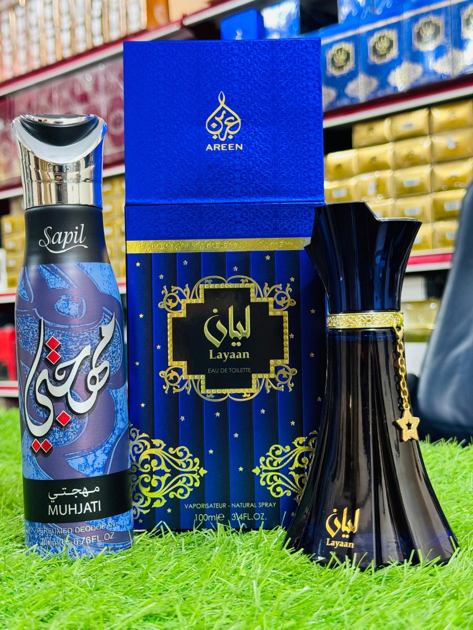 Layan by swis Al harmian one spray gift (allow to open)